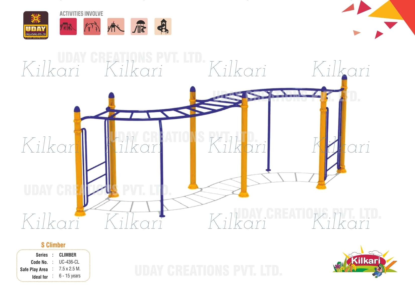 Gi Pipe Kids Net Climber, For Stepping at Rs 18800 in Kochi
